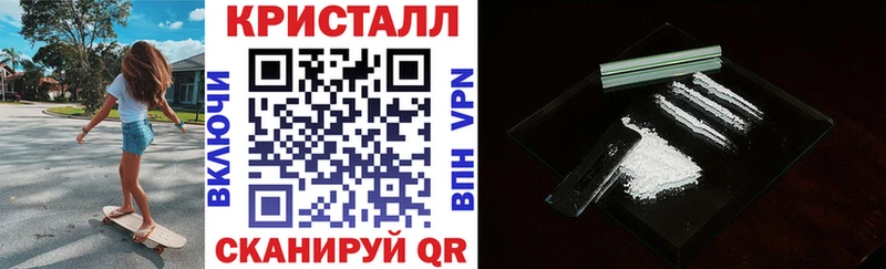 АМФЕТАМИН 98% Сургут