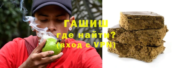 марихуана Алексеевка