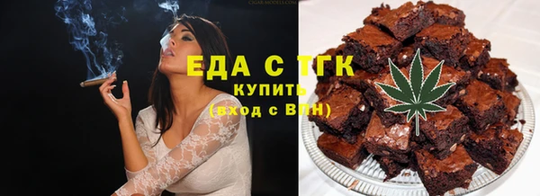 марихуана Алексеевка