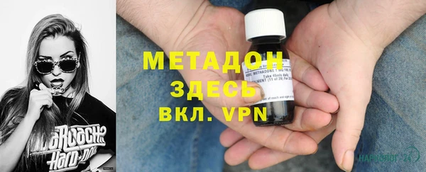 МДМА Алзамай