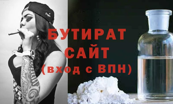 марихуана Алексеевка