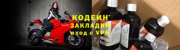 мдпв Наволоки