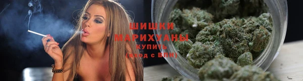 марихуана Алексеевка