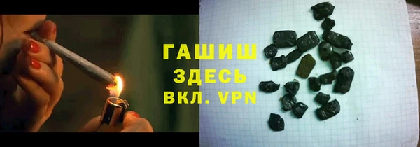 МДМА Алзамай