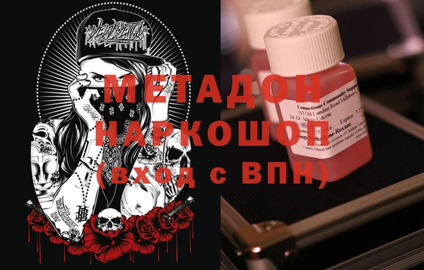 МДМА Алзамай