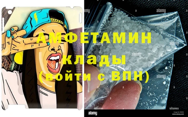 не бодяженный Навашино
