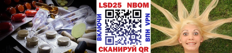 Лсд 25 экстази ecstasy  сколько стоит  Сургут 